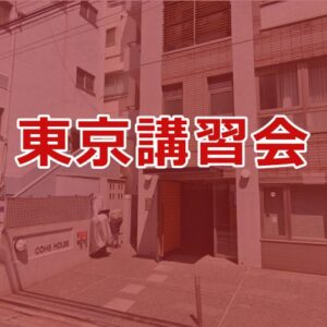 E0516
