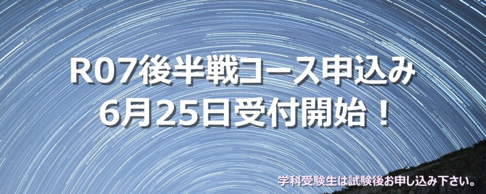 製図試験comSTORE